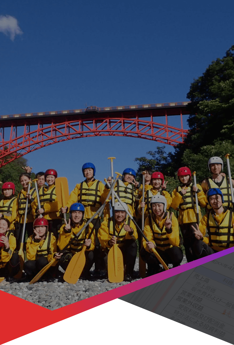 キャンパスライフ